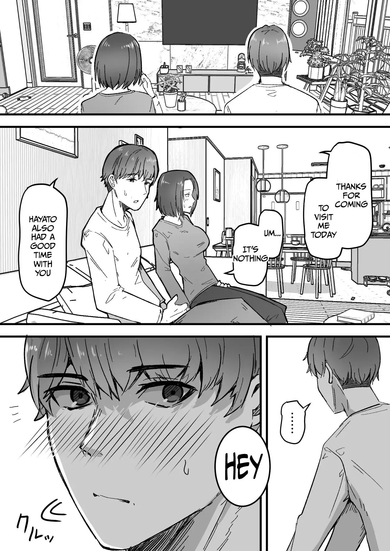 I Will Make A Single Mother My Wife Chapter 1000 Page 59